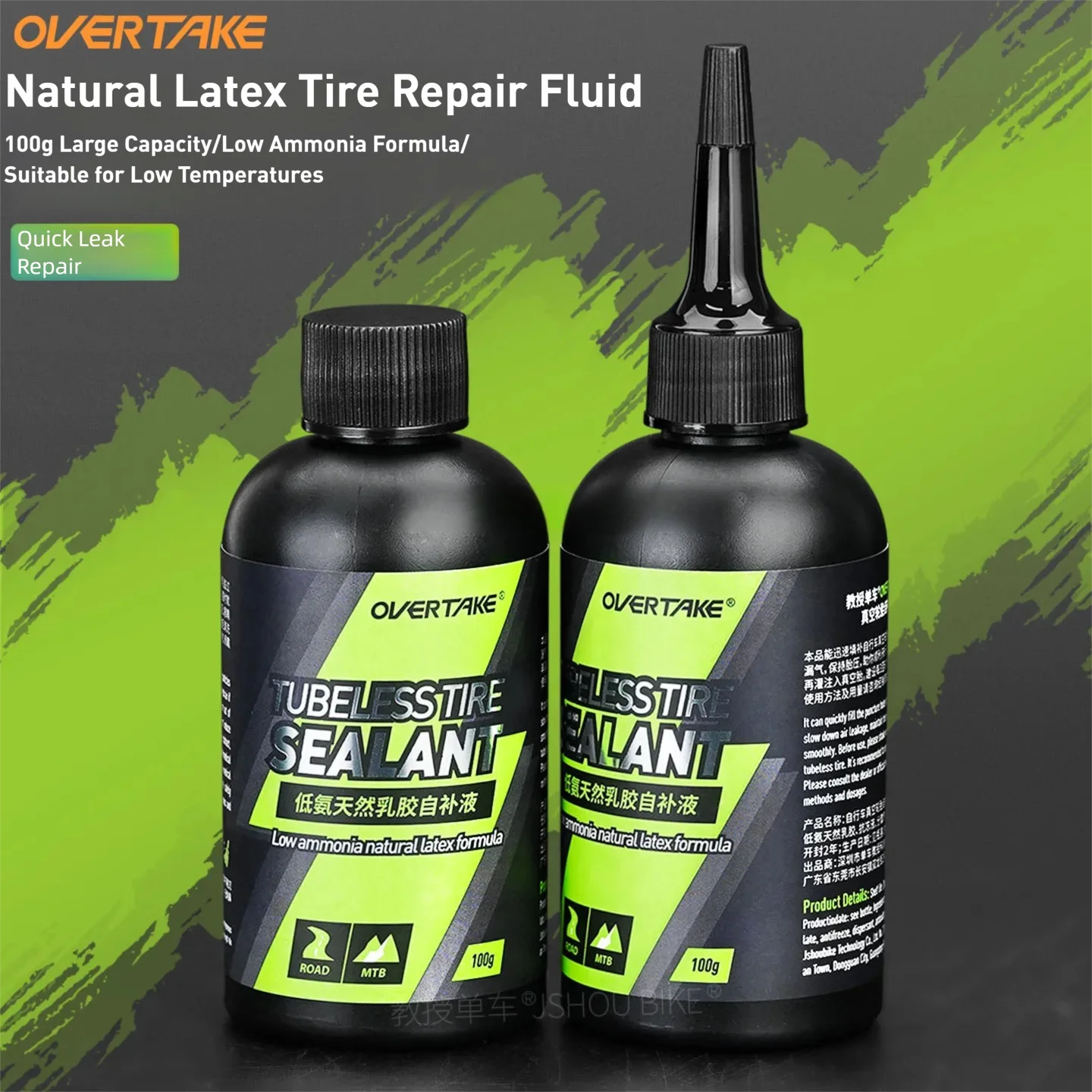 Bike Tube Repair Kit - OVERTAKE 1/2/5 bottles mtb/road Bike Puncture
