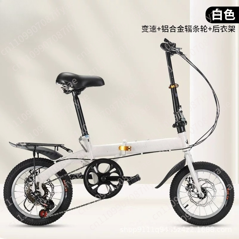 12/14/16/20 Inch Folding Bicyc – Cycling Gear Gifts recenzja i cena