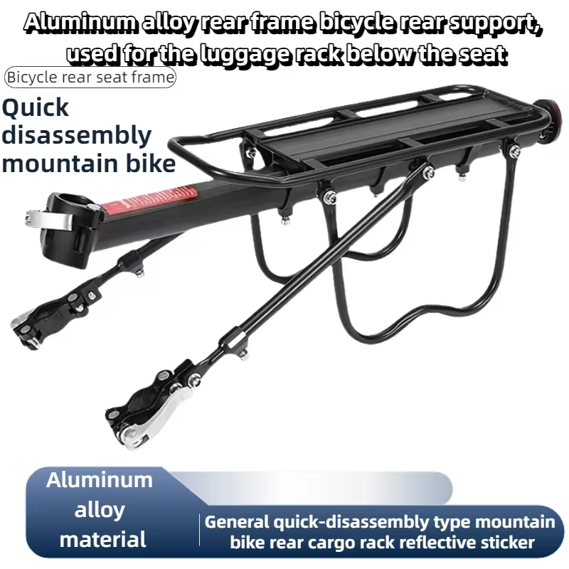 Bike Rear Shelf Bracket Quick  – Cycling Gear Shelf recenzja i cena