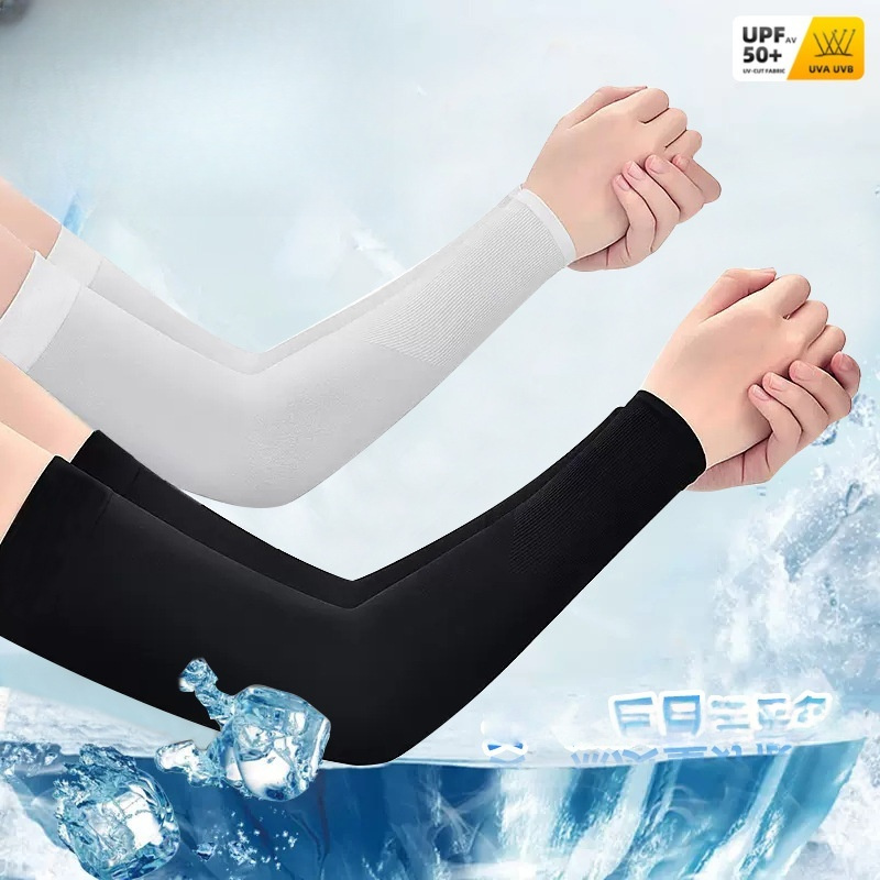 2pcs Ice Silk Arm Sleeves, Bre – Cycling Gears recenzja i cena