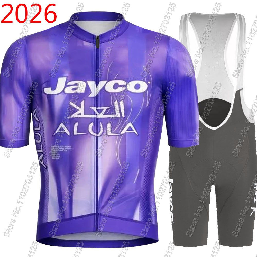 Jayco Alula Cycling Jersey 202 – Cycling Gear Waterproof recenzja i cena