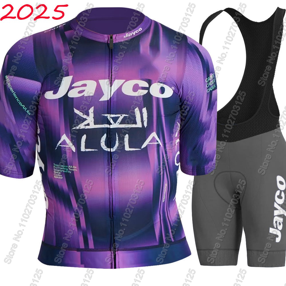 Jayco Alula Cycling Jersey 202 – Cycling Gear Waterproof recenzja i cena