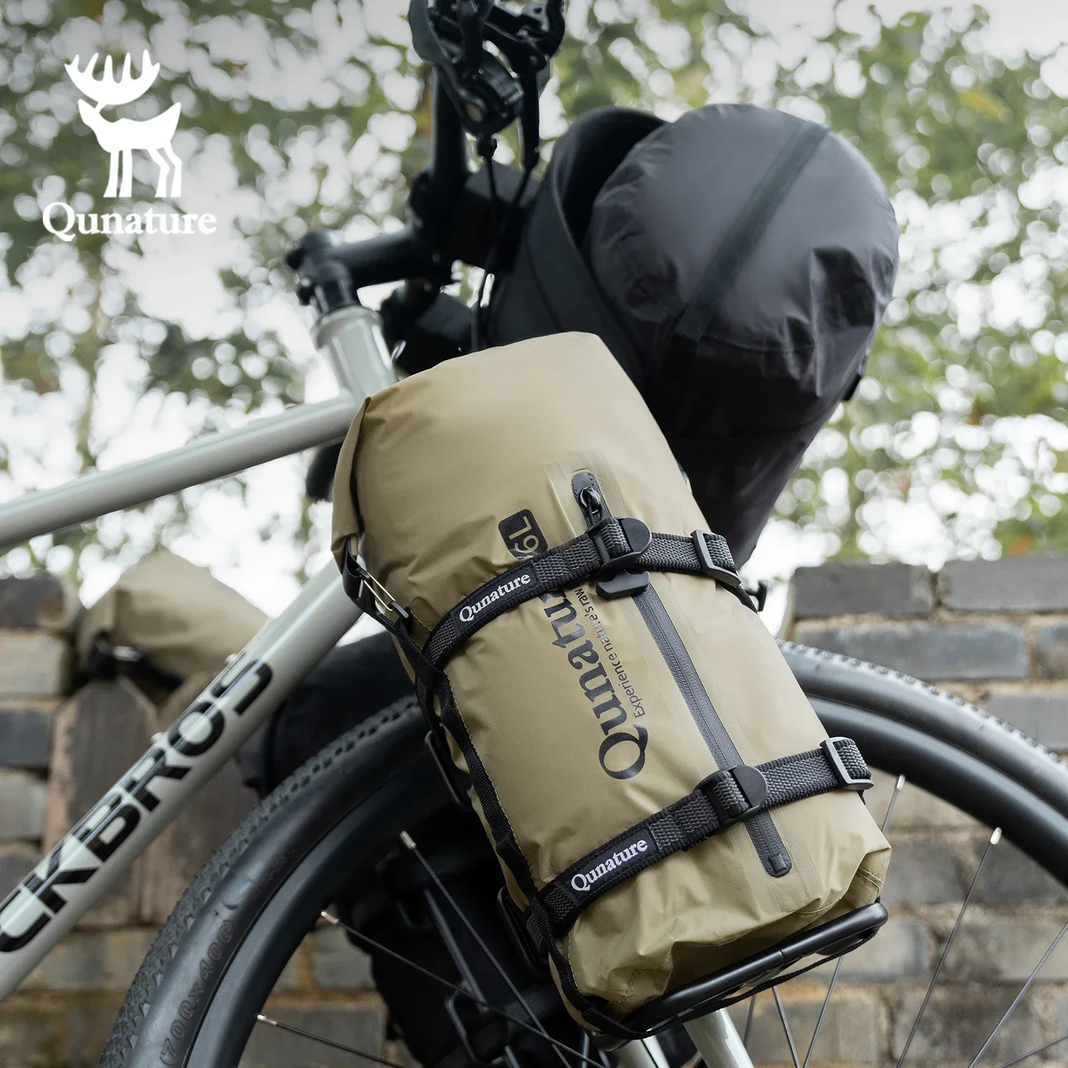 Qunature Bikepacking Bicycle B – Cycling Gear Shelf recenzja i cena