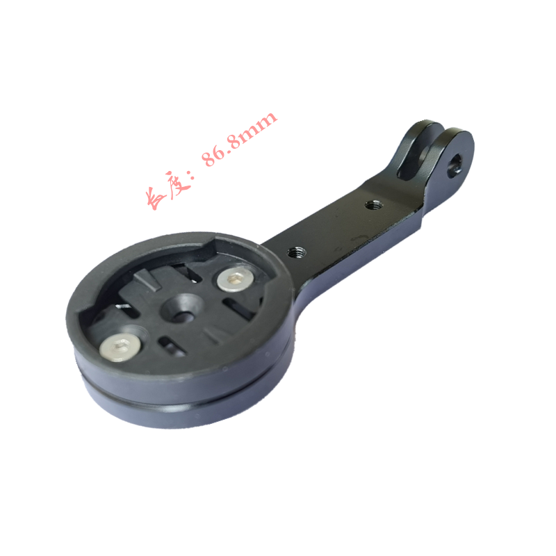 bike mount for Garmin/XOSS/WAH – Cycling Gear Mount recenzja i cena