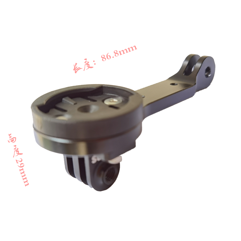 bike mount for Garmin/XOSS/WAH – Cycling Gear Mount recenzja i cena