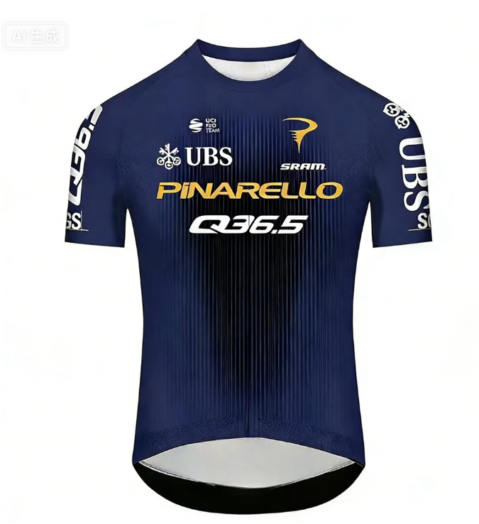 Italy Q36.5 pro Cycling Team Q – Cycling Gear Apparel recenzja i cena