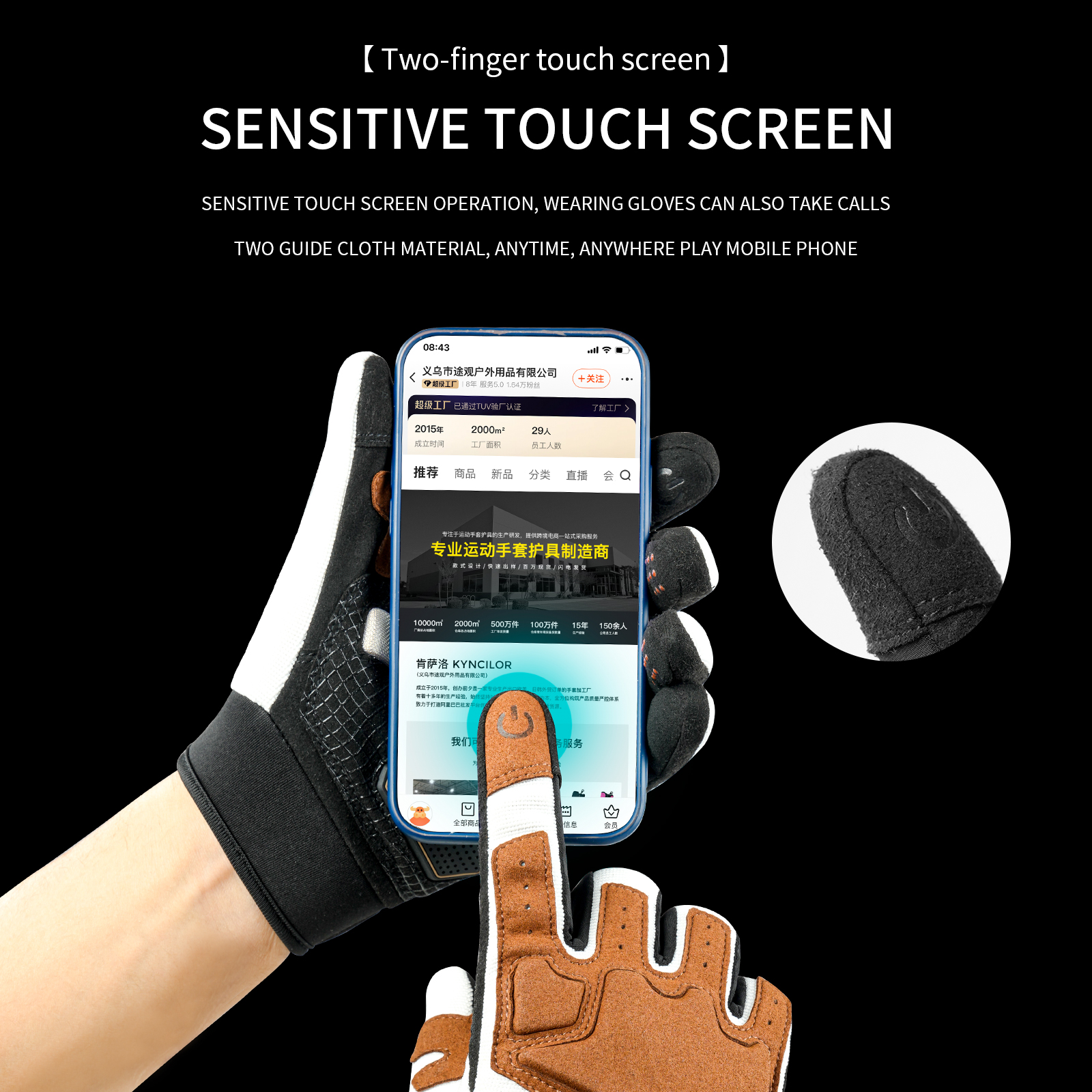Tactical Gear Touch Screen Cyc – Cycling Gear Waterproof recenzja i cena